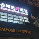 네일밭 이미지