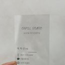 온필스튜디오 이미지