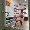 포항피부관리 아로마 액포 테라피 예아트21 재방문