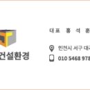 제이자원 이미지
