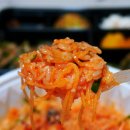 벌교꼬막정식인동점 이미지