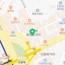 인계동 955-4 이미지