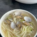 신도산 | 인천신시모도맛집 신도맛집 신도바다식당 낙지볶음, 바지락칼국수 내돈내산 솔직후기