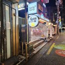 건대 보드게임카페 키랩 : 보드게임 짱많고 프라이빗한 건대 놀거리