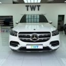 더웨이(TWT) 이미지