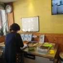 엄가네유부김밥
