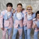 장미여관 이미지