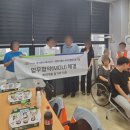 (주)에코 이미지