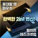 팩앤패키지 이미지