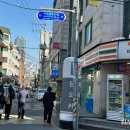 바우뫼로41길 18 이미지