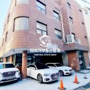 교대역 이미지
