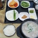 선이족발국밥 이미지