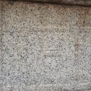 창원 성주사 삼층석탑 이미지