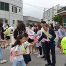 웅상초등학교 이미지