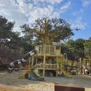 쇠평어린이공원 도깨비놀이터 | •울산놀이터• 쇠평어린이공원