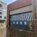 초롱꽃마을13단지 디에트르더퍼스트 이미지