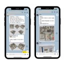 안기동아이아파트 앞 | 대전 구축 아파트 30평대 리모델링 견적 비용, 업체 선정 후기