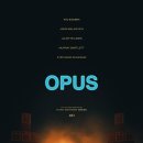 오퍼스(opus)
