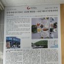 영변횟집 이미지