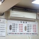 노원-상계-2255 이미지