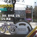 구비도라식당 이미지