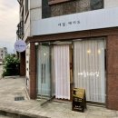 네일에이드 이미지