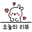 늘품네일