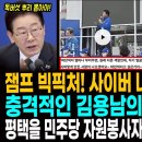 청산자원
