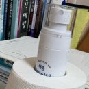 (주)삼현제약 | 해충 ‘정말싫다 모기기피제’ 모기 퇴치제 후기 • 사용해 봤어요💊