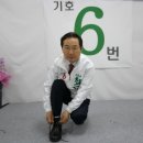 알파김천