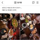대성상사 | 어디에 녹여낼 마음이기에