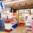 현아상회 이미지