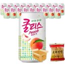 동원할인마트 이미지