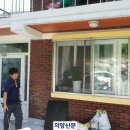 ㈜피앤알 이미지