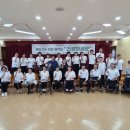 평화양로원 이미지