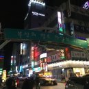 자갈치시장 이미지