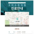 신시로-7 이미지