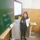 수잉글리쉬영어전문학원