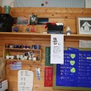 커피소녀 이미지