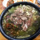 어머니 대성집 이미지