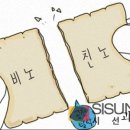배재로 이미지