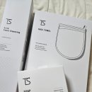 티에스건설(주)(TS) | 여드름타올 & 여드름 비누 활용해서 얼굴에 좁쌀 매끈하게 관리하는 꿀팁!