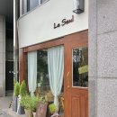 살롱드르셀