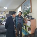 전라남도 지체장애인협회 곡성군지회 이미지