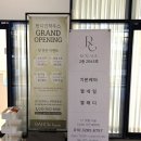 반디힐 | 부천네일 잘하는곳 반디인하우스 이달의아트 패디큐어 후기