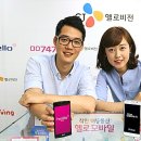 J5 이미지
