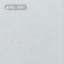 다솜아파트 네이버블로그
