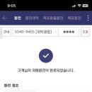 남문로프트
