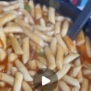 경희대박사태권도교육관 이미지