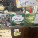 매대52번 네이버블로그
